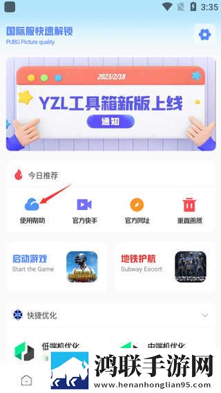 18岁女生学hiphop还是爵士rapperdiss产前版下载,18岁女生学hiphop还是爵士rapperdiss未删减版完整剧情一次看下载