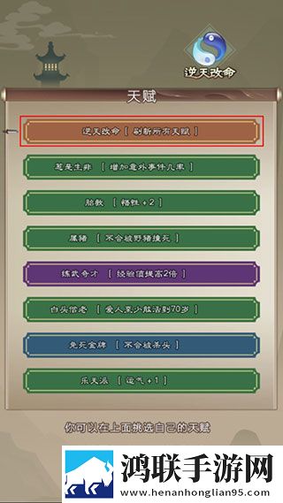 夸克手机在线观看高清完整版电影午休速玩版下载,夸克手机在线观看高清完整版电影新年新气象版下载