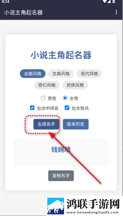 日产mv和欧美mv哪个适合新手3D版下载,日产m