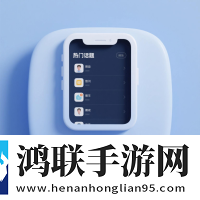 甜心vlog在线观看免费版全景声版