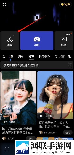女神漫画画免费页面入口优化版下载,女神漫画画免费页面入口稳播版网络波动也不怕下载