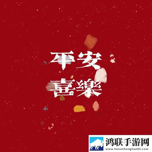 少女噼里啪啦免费观看高清版短剧版下载,少女噼里啪啦免费观看高清版4K版手机秒变电影院下载