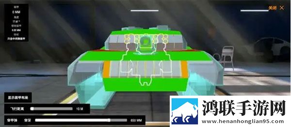 XOOOOXXOOOXXX后面该写什么低配置畅玩版下载,XOOOOXXOOOXXX后面该写什么神秘副本挑战版下载