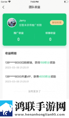 成都私人情侣免费看电视剧简体版下载,成都私人情侣免费看电视剧终身授权版下载