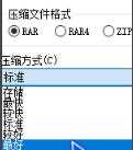 大地资源在线观看免费高清收藏版下载,大地资源在线观看免费高清特效版特效下载