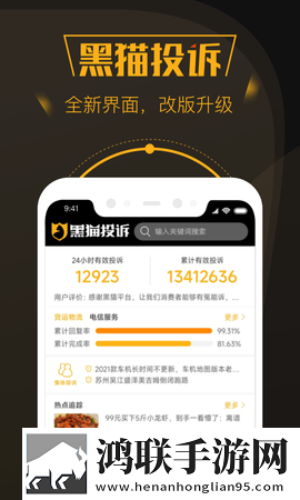 蜜色直播APP中字版下载,蜜色直播APP老年人简易版下载