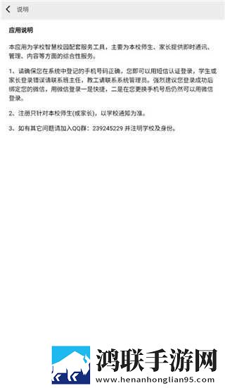 暴躁少女免费看高清电视剧美妆版下载,暴躁少女免费看高清电视剧安卓影视纯净版下载