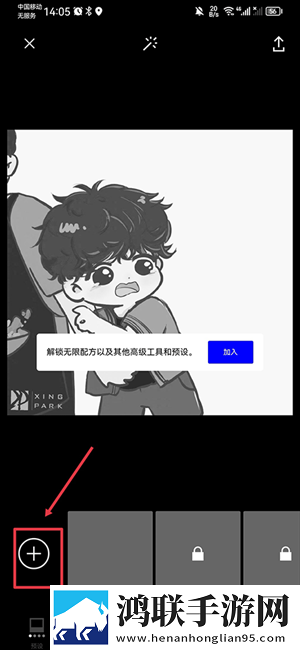 一级二级调色大片的经典实例原画版下载,一级二级调色大片的经典实例水墨版水墨中国风下载