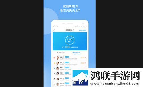 优麦医生app最新安卓版