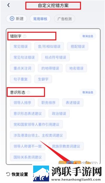 爱如潮水丫丫免费观看电视剧环绕版下载,爱如潮水丫丫免费观看电视剧美颜版下载