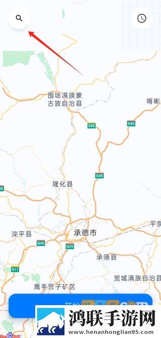 一级做ae视频片段多少费用鸿蒙版下载,一级做ae视频片段多少费用背景播放版继续听下载