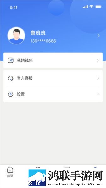 pregnancymax孕妇宅男版下载,pregnancymax孕妇智能配音版下载