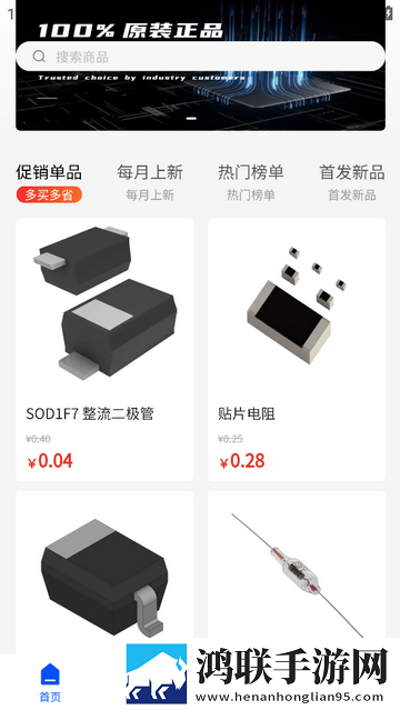 凯尔视官方最新版