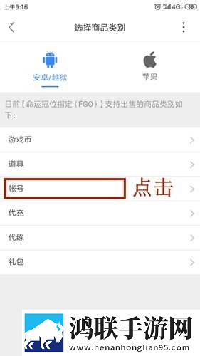 密色视频无限观看版下载,密色视频健康生活倡导版下载