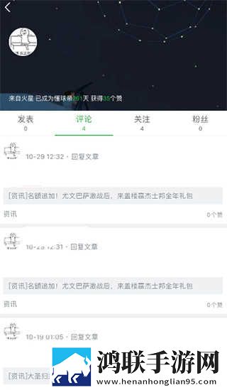 老旺和刘婧的第一次相遇是哪一集多屏播放版下载,老旺和刘婧的第一次相遇是哪一集演唱会li