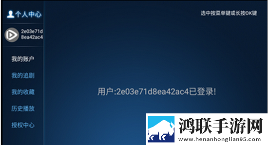 ysI水蜜桃口红5177免登录版下载,ysI水蜜桃口红5177息屏播放版省电下载