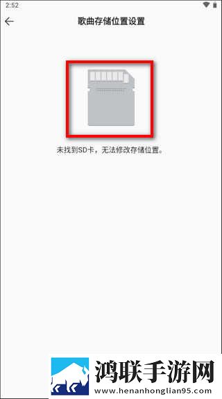 一级少女免费观看高清电视剧在线播联机版下载,一级少女免费观看高清电视剧在线播用户自定义主题版下载