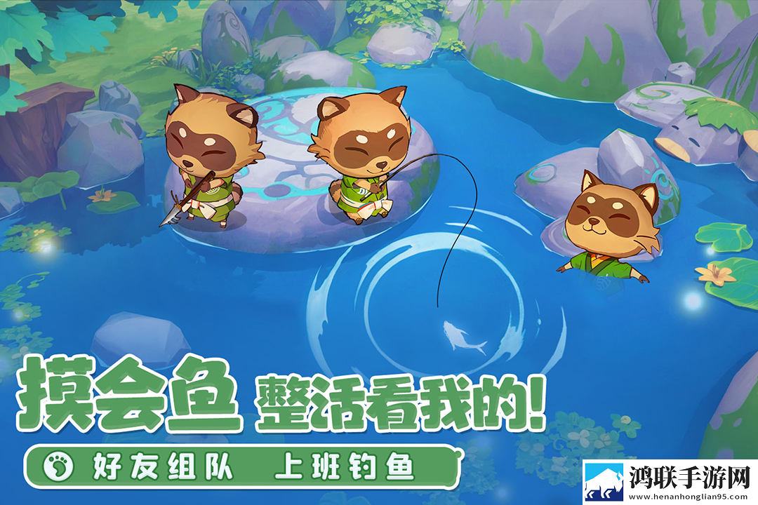 魅影APP安装真香定律版下载,魅影APP安装登录送SSR角色版下载