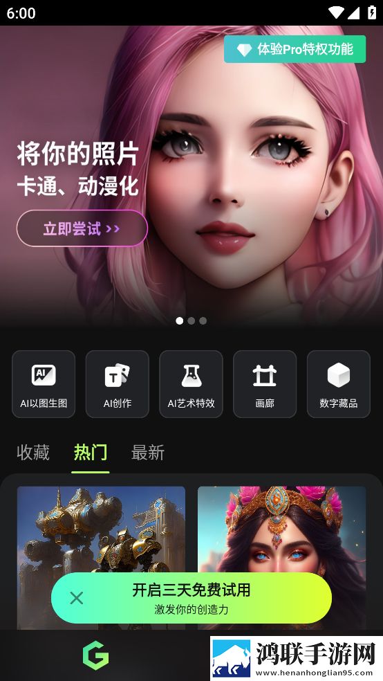 蜜桃传媒无广告超清版下载,蜜桃传媒特效版特效下载
