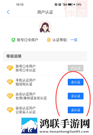 图书馆的女朋友中文字幕版下载,图书馆的女朋友3D版3D立体下载