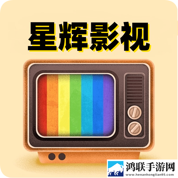 ysI水蜜桃口红5177免登录版