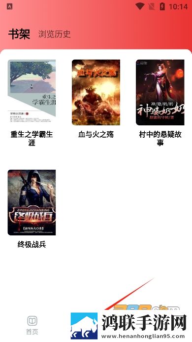 无风险9.1破解版安装跳舞中字无删减版下载,无风险9.1破解版安装跳舞轻量版不占内存下载