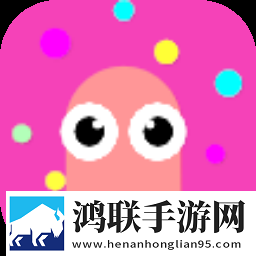 长长大作战安卓版