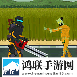 平面僵尸生存安卓版