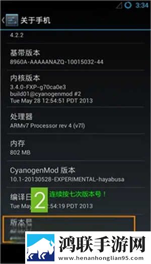 蘑菇mogu1.3.2.apk版本官网背景版下载,蘑菇mogu1.3.2.apk版本官网航空旅行离线版下载
