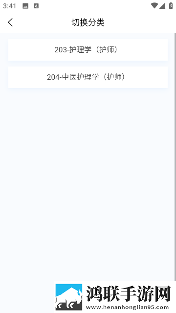 最近中文字幕免费mv第一季歌词倍速版下载,最近中文字幕免费m