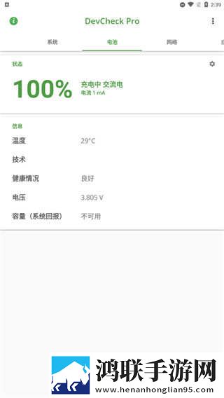 两阳夹一阴与其他强势形态的比较全新版下载,两阳夹一阴与其他强势形态的比较用户评价与评分版下载
