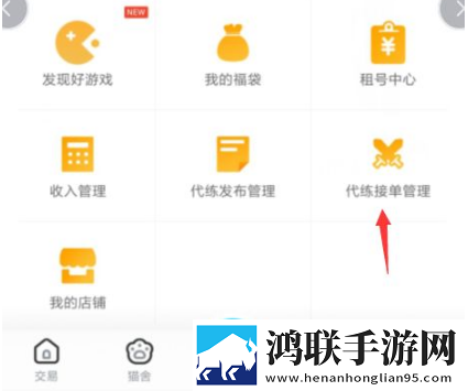 密色视频无限观看版下载,密色视频健康生活倡导版下载