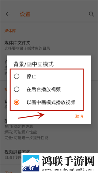 已满十八岁免费观看电视剧十八岁AR版下载,已满十八岁免费观看电视剧十八岁评论版评论区全是梗下载