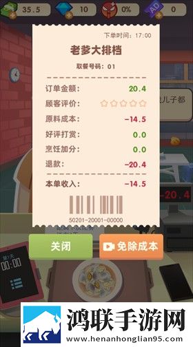 最近日本中文字幕中文翻译歌词连击版下载,最近日本中文字幕中文翻译歌词豪礼版签到挑战下载