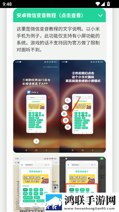 蜜桃传媒轻量版下载,蜜桃传媒分身版多账号切换下载
