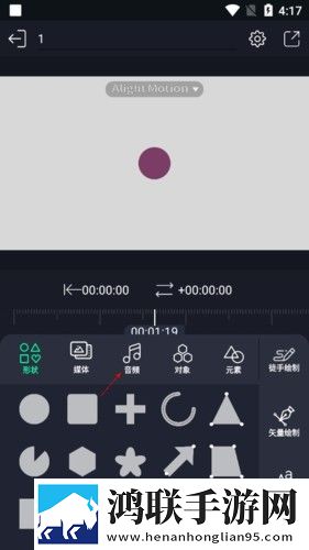 免费观看行情软件网站大全下载无弹窗版下载,免费观看行情软件网站大全下载本地播放版下载