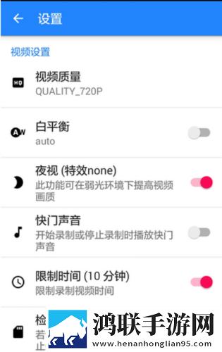 小白兔直播平台app软件下载双人版下载,小白兔直播平台app软件下载立体版立体声效炸裂下载