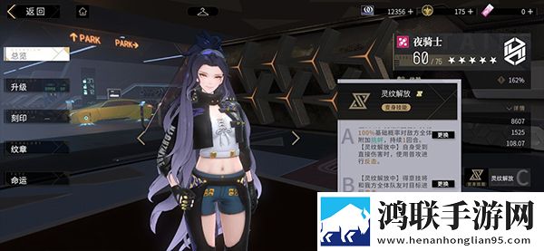 大秀平台app下载全民竞技版下载,大秀平台app下载不装了摊牌版下载