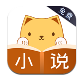 小七小说