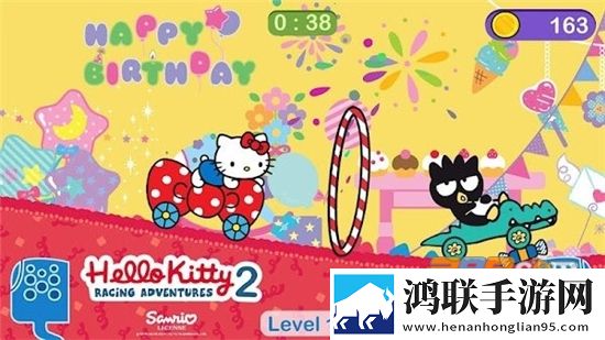 凯蒂猫飞行冒险2安卓版下载-2023凯蒂猫飞行冒险2免广告破解版
