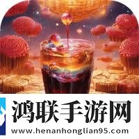 公共汽车上的轮杆免费资源版
