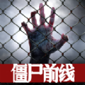 农场一母四女一婿胡本兴小说苹果稳定版