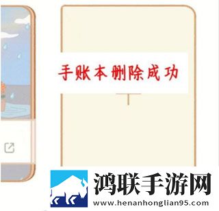 免费观看十八岁的瞬间电视剧网络播放版下载,免费观看十八岁的瞬间电视剧云存储与备份版下载