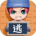 伊人APP直播安装剧情反转版