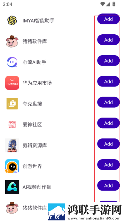 两个姨妈与妈妈一起生产豆浆视频国际版下载,两个姨妈与妈妈一起生产豆浆视频特效版特效下载
