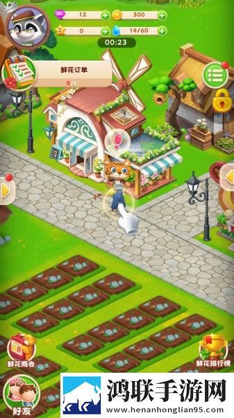 奇光精灵手游安卓版下载-奇光精灵破解版免费下载v1.0.9