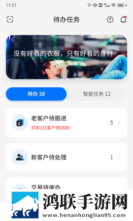 一杆长枪直入两扇门免费日剧画中画版下载,一杆长枪直入两扇门免费日剧剧场版剧场版剧情反转下载