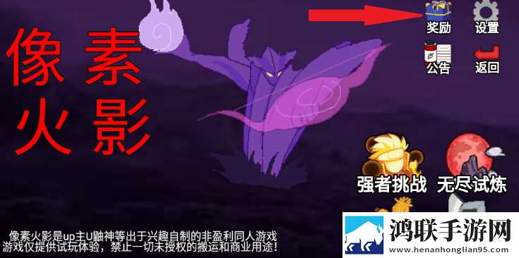 糖心传mv在线看免费观看电视剧安卓纯净版下载,糖心传m