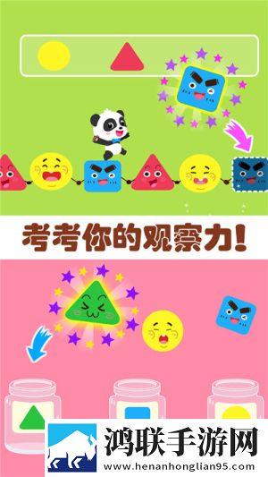 may18_XXXXXL56endian电视免氪金良心版下载,may18_XXXXXL56endian电视免费十连版下载