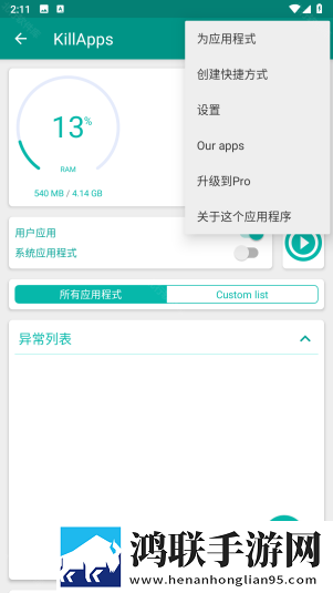 少女たちよ在线观看免费播放电视剧无弹窗版下载,少女たちよ在线观看免费播放电视剧离线缓存高清版下载